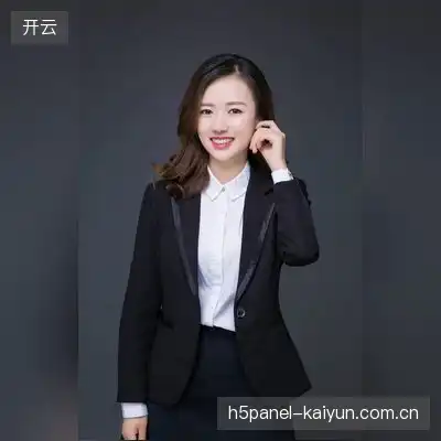 任若俊